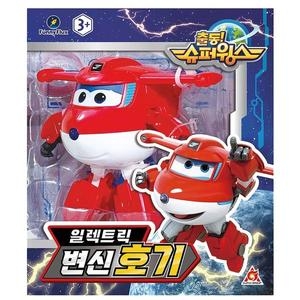 일렉트릭 변신 호기35288731