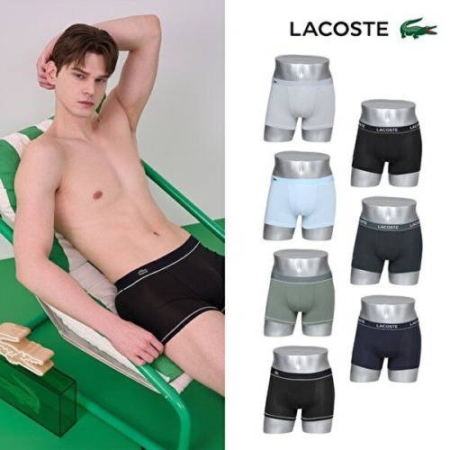 라코스테 올메쉬 쿨링 드로즈