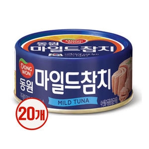 동원F&B  마일드 참치 90g