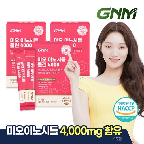 GNM자연의품격 미오 이노시톨 콜린 4000 5g 30포