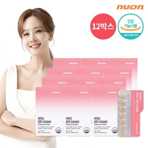 뉴온(NUon) 시서스 라인 다이어트 850mg 28정