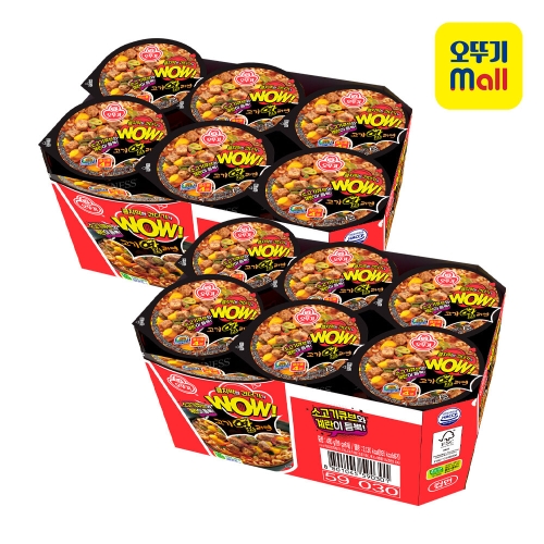 오뚜기  WOW 고기 열라면 80g