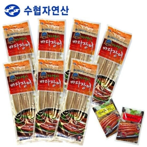 근해통발수협  프리미엄 자연산 바다장어 3미 240g