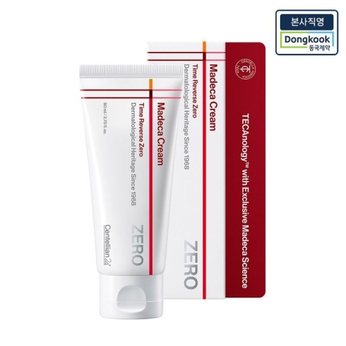 센텔리안24 마데카크림 타임리버스 제로 80ml