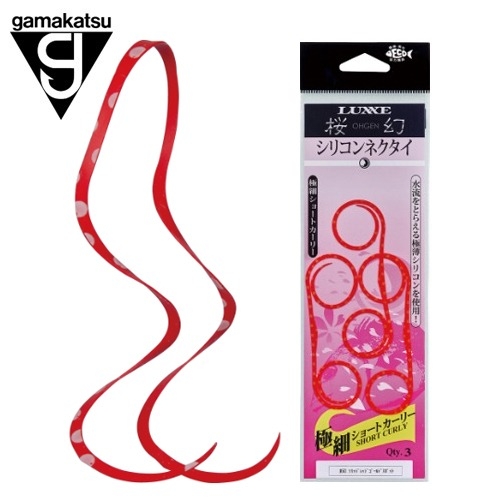 가마가츠  19-247 앵환 실리콘 넥타이 극세 숏컬리, 2 레드 골드 540734