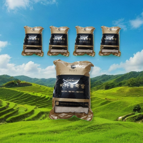 백년농가  바나듐뿍쌀