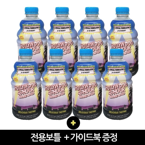 그린몬스터 헐리우드48시간 947ml