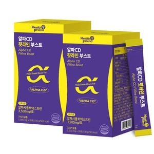 헬스프랜드 알파CD 핏라인 부스트 5000mg 30포