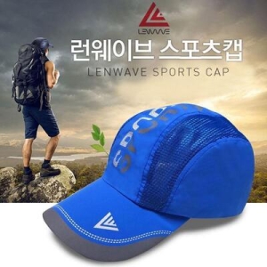 세븐제이스  QN7T6V85_56 메쉬모자 등산모자 스포츠모자 낚시모자