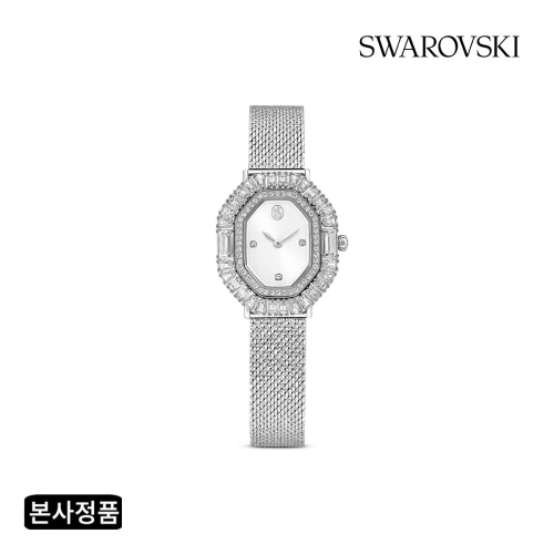 스와로브스키 여성 매트릭스 옥타곤_5732498