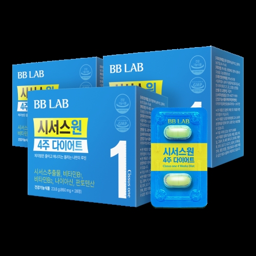 비비랩 시서스 원 4주 다이어트 850mg 28정