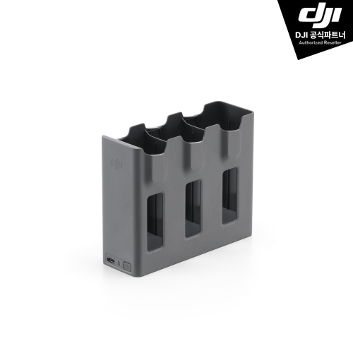 DJI  매빅4 프로 배터리 충전허브