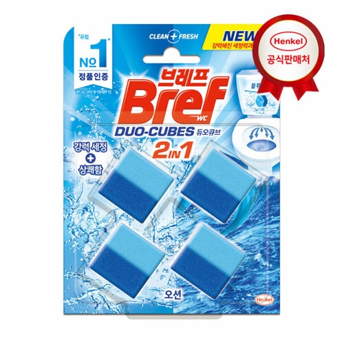 헨켈홈케어 브레프 듀오큐브 하이진 50g 4개입