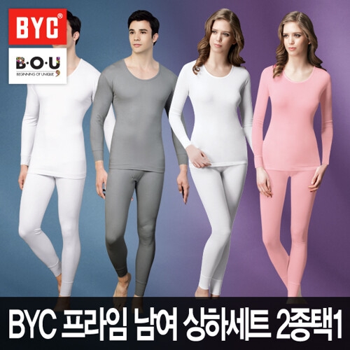  BYC 프라임 남여 상하세트 2종택1/면100 신상품/남자내복/여자