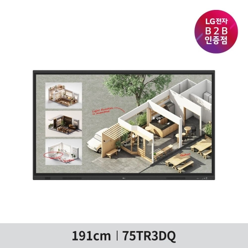 LG전자  75TR3DQ 전자칠판 75형