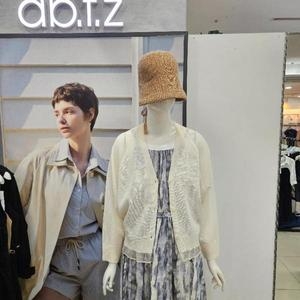 Ab.f.z DP01 밑단프릴시어서커V넥가디건 AFZ2QY36 S37340121