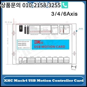 CNC  xhc MACH4 USB breakout board 3 4 6 Axis motion control 2000kHz suppo..