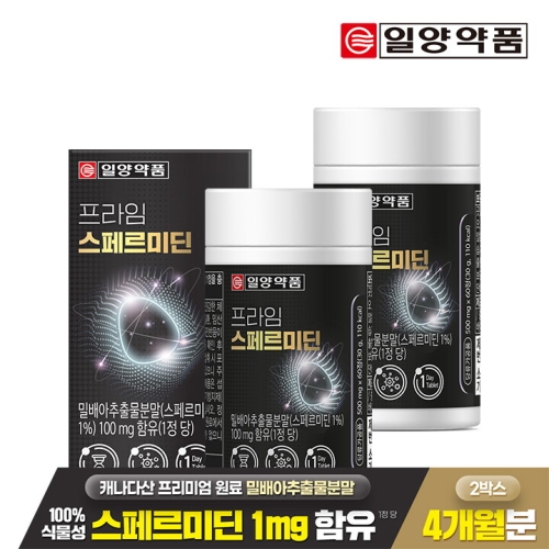 일양약품 프라임 스페르미딘 500mg 60정
