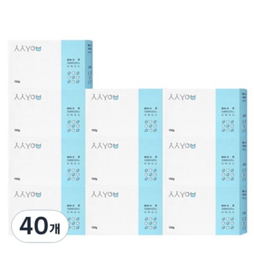 한나패드 순소유 프로바이오틱스 세탁비누 150g