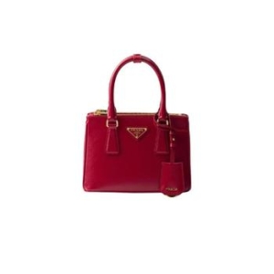 프라다 페이턴트 사피아노 미니 백 체리 레드 1BA906-2AO6-F0E0