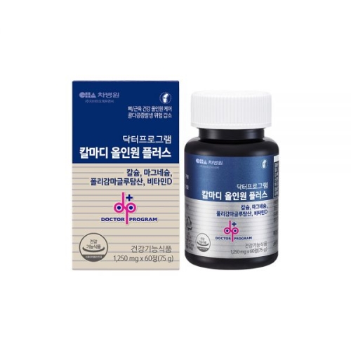 차병원 닥터프로그램 칼마디 올인원 플러스 60정