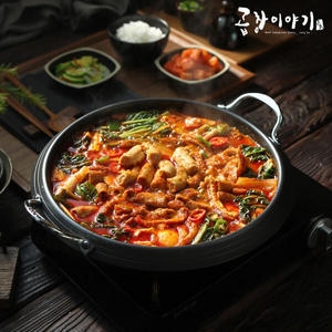 팔도식품  곱창이야기 소곱창 전골 700g