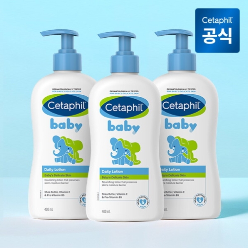 세타필 베이비 데일리 로션 400ml