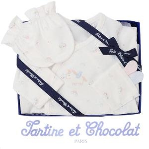 쇼콜라 26년 말띠출산 홀스배냇저고리+홀스손싸개 2종세트..35284139