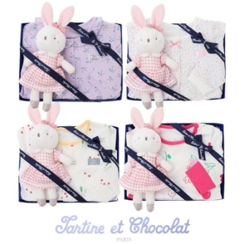 쇼콜라 유아 내의 4종 택 1 35284169