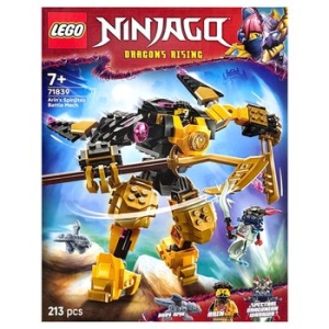 레고  아린의 스핀짓주 배틀 로봇 (71839)