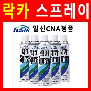 나바켐 락카 420ml