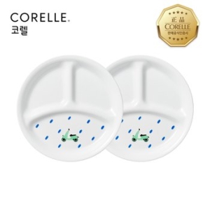 코렐 더블루 삼절접시 (소)