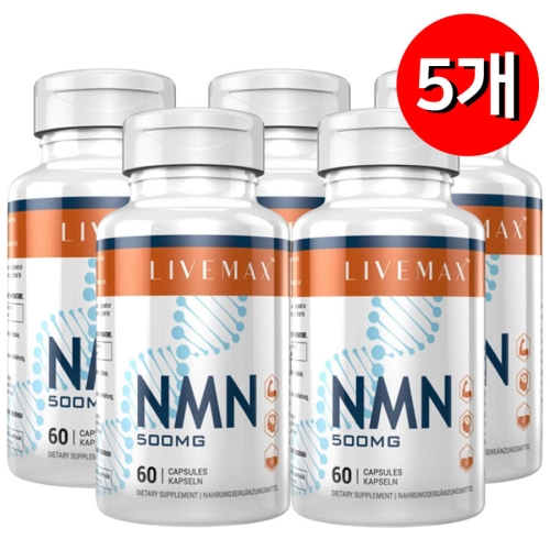 라이브맥스 NMN 니코틴아미드 500mg 60정
