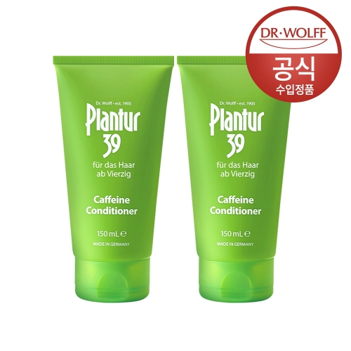 플란투어39 카페인 컨디셔너 150ml
