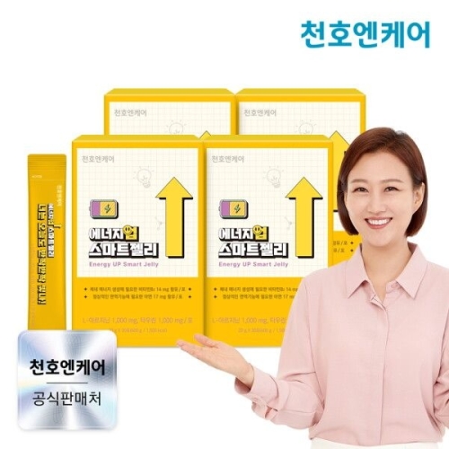 천호엔케어 에너지업 스마트젤리 30포