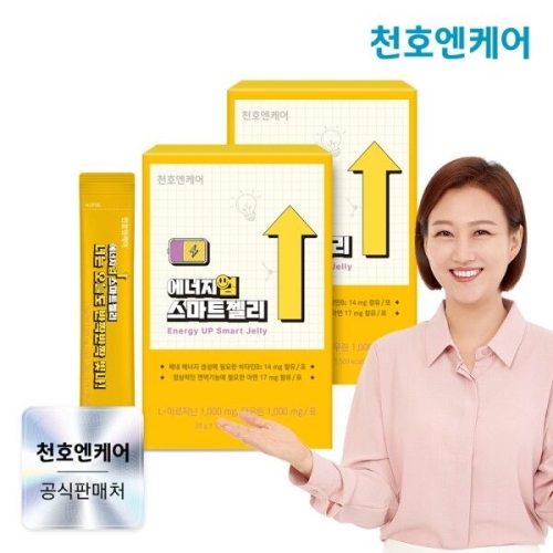 천호엔케어 에너지업 스마트젤리 30포