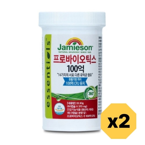 자미에슨 프로바이오틱스 세트 (90캡슐x2개)