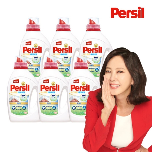 퍼실 엑스퍼트 베이비젤 1.35L