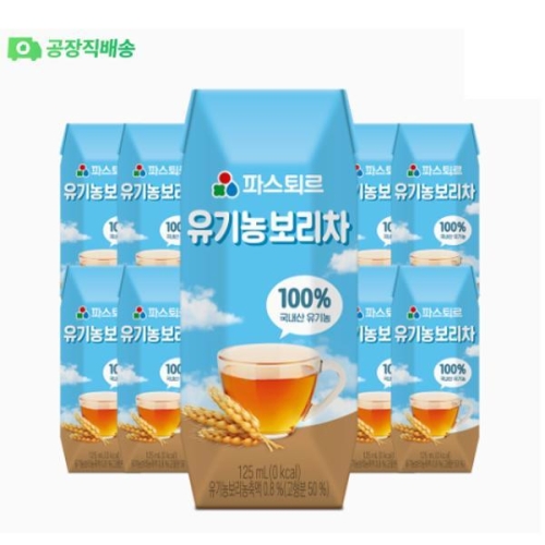 파스퇴르 아이생각 유기농 보리차 125ml