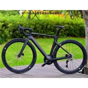 트위터  CYCLONEpro DI2 105 R7170-24S 전자식 변속 유압 디스크 브레이크 카본 로드 메가 자전거