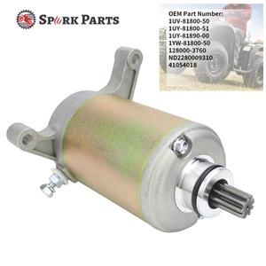 스타터  모터 호환 ATV YFM350 YFM400 350 빅 코디악 400 1YW818005100 1UV8180050