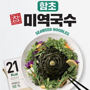해미푸드  함초 참미역국수 300g x 22봉 + 동봉소스