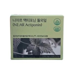 비오팜 니아르 액티포닌 돌외잎 1200mg 14포