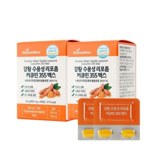 네이처맥스 강황 수용성 리포좀 커큐민 355 맥스 60정