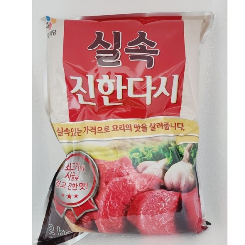 CJ제일제당 실속 진한다시 2kg