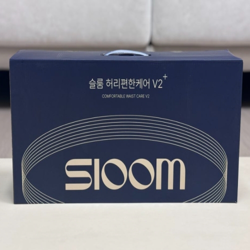 슬룸 허리편한케어 V2 SL25EQ01