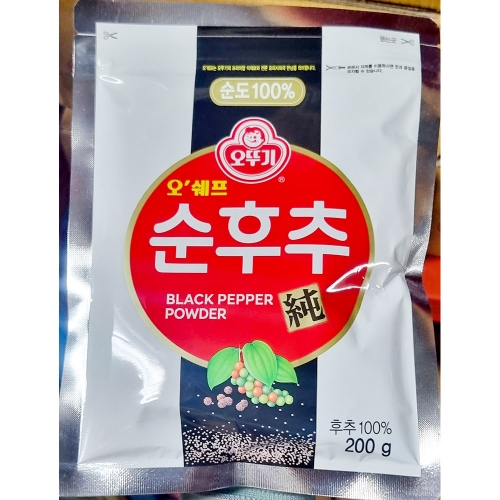 오쉐프 순후추 200g