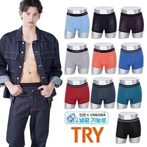 TRY 인견X아스킨 냉감 기능성 드로즈