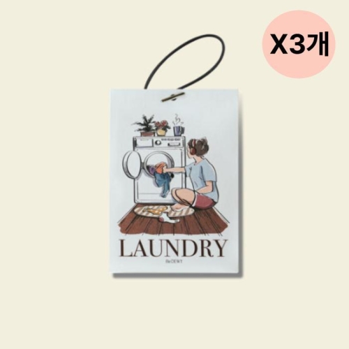 센테이션 비듀이 퍼퓸 샤쉐 차량용 에어 프레셔너 20g