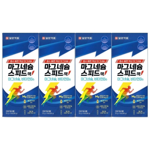 일양약품 마그네슘 스피드액 14포